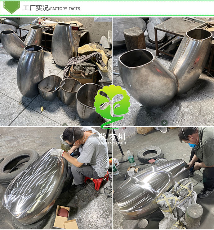 深圳機場地鐵車站不銹鋼模具沖壓花盆有什么優(yōu)勢？